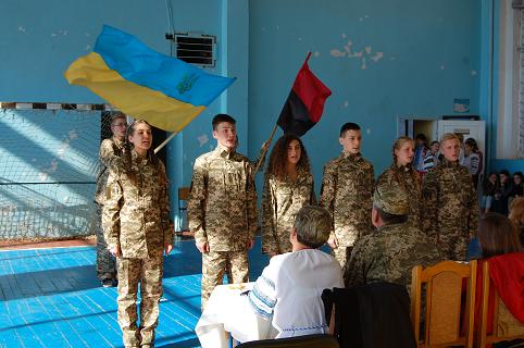 Всеукраїнська дитячо-юнацька військово-патріотична гра "Сокіл" ("Джура")