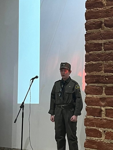 "    "