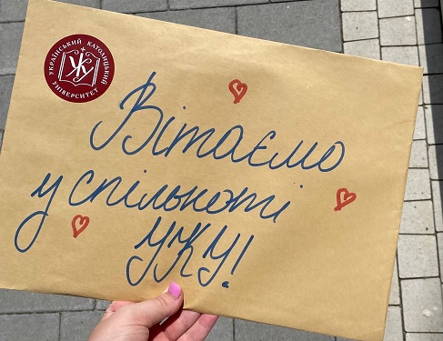 �������� Pro Ukraine e.V