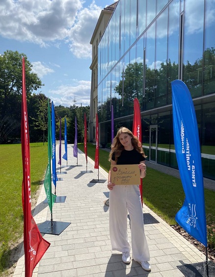 �������� Pro Ukraine e.V