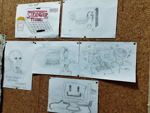 ������� �����������