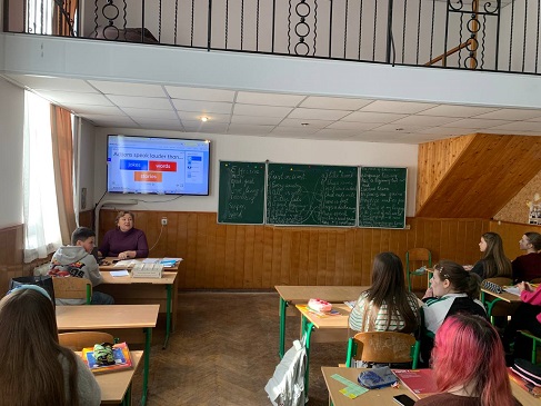 ������� ��������� ����