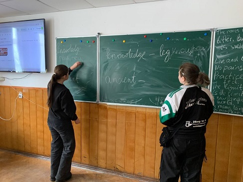 ������� ��������� ����