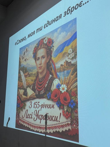 155 ���� �� ��� ���������� ��� �������