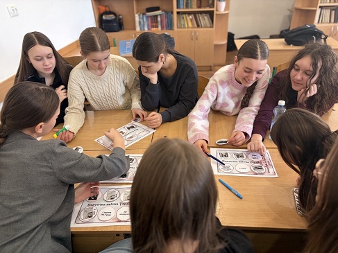 �����-���������� ��������