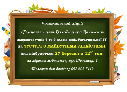 ���� �������� ������