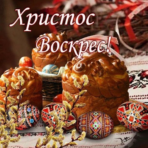 ������� �������!