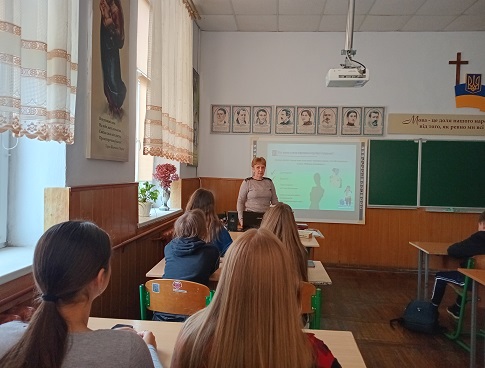 ����� �� ��� �����䳿 ������ ������